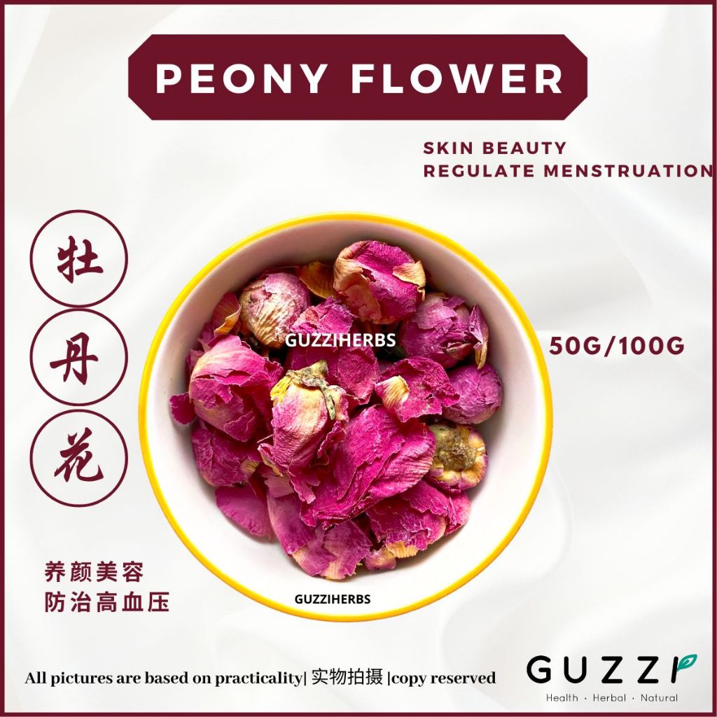 Peony Flower Tea Teh Bunga Peony Rose 牡丹花 Shopee Malaysia