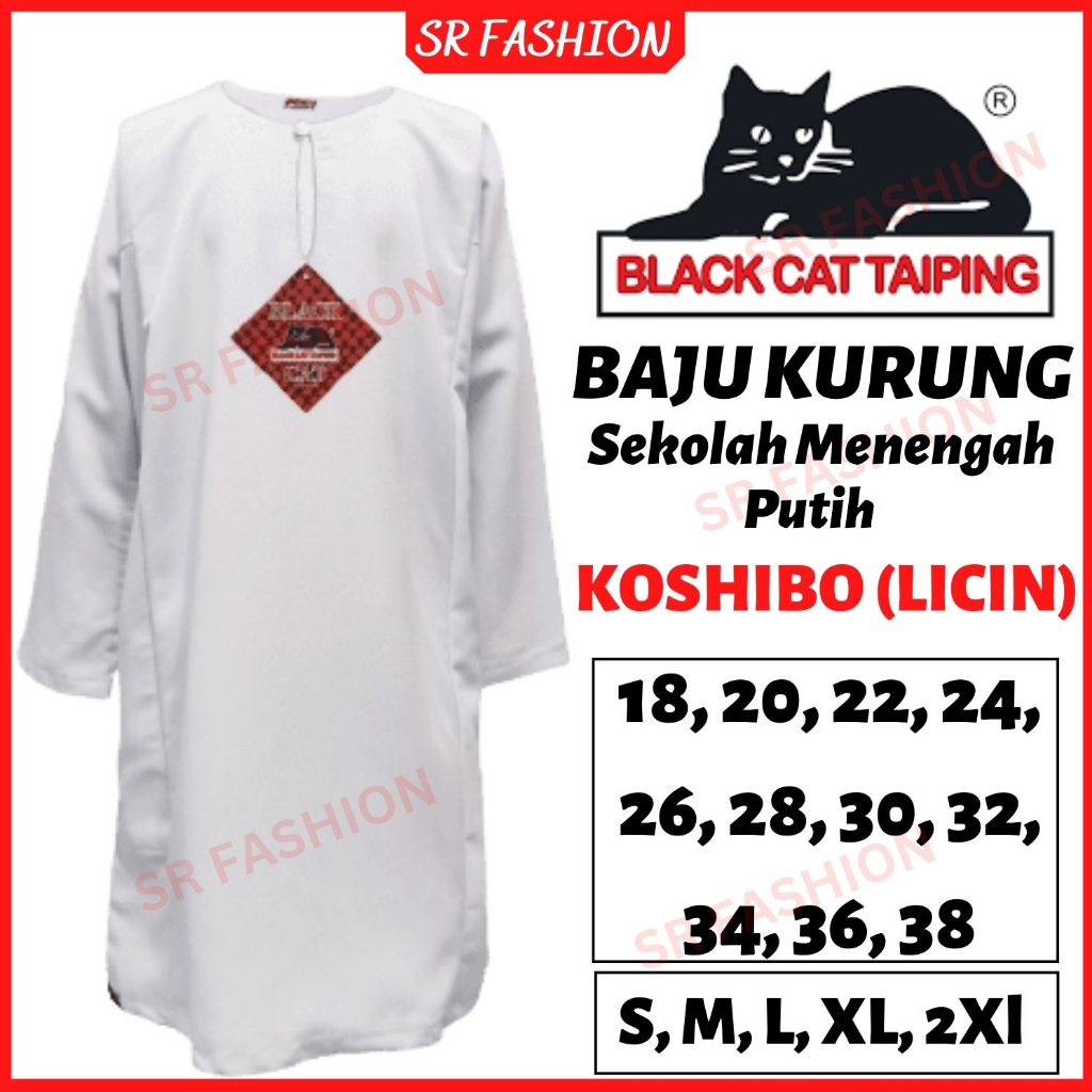 BLACK CAT Baju Kurung Putih Nila Sekolah Rendah Menegah Kain Koshibo Licin Baju Sahaja