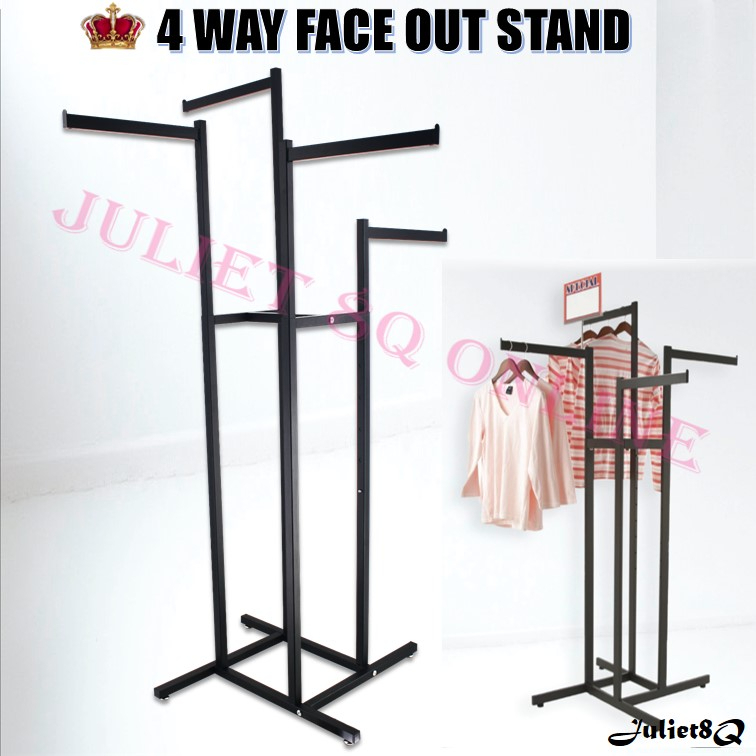 4 Way Face Out Stand Adjustable & Rotate 4 Way Clothes Hanger Stand