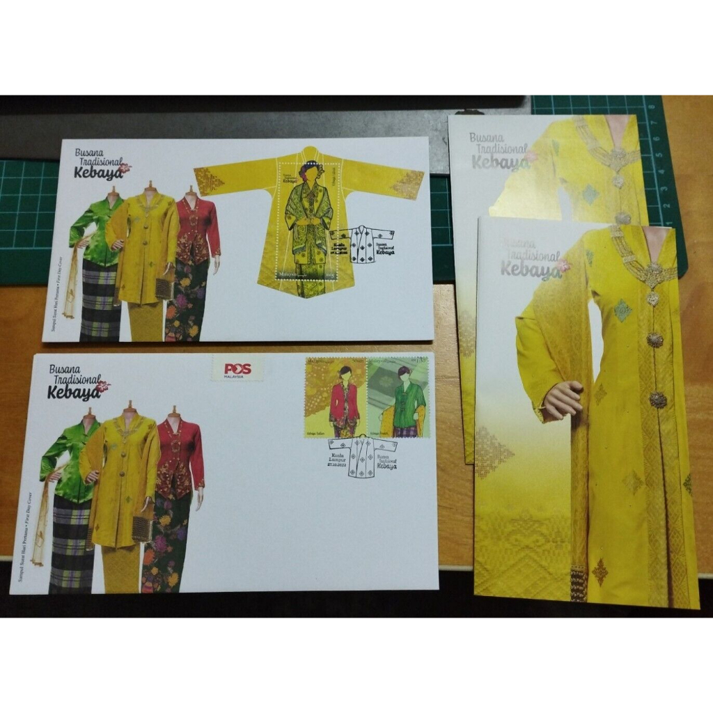 MALAYSIA Traditional Costume Busana Tradisional Kebaya Baba Nyonya MS & stamp FDC pair set 2022