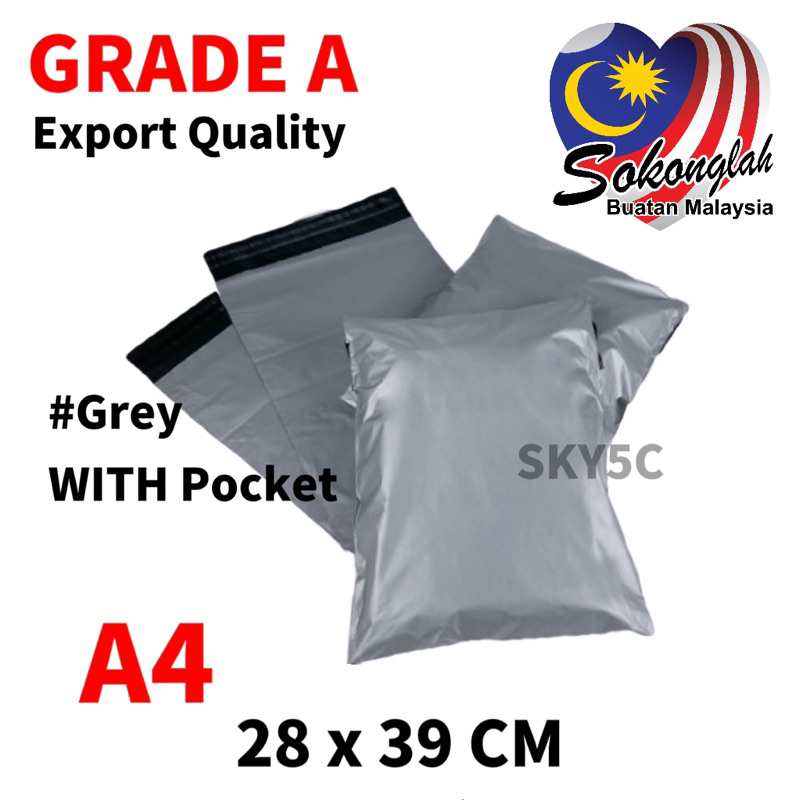A4 Grey Flyer Courier Bag with Pocket (50, 100 pcs) Shopee Malaysia