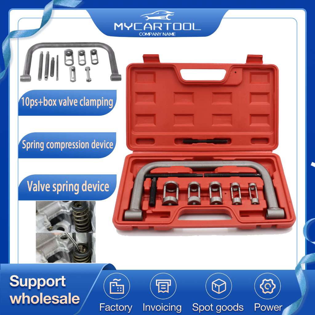 10Pcs Solid Valve Spring Compressor Auto Compression Clamp Tool