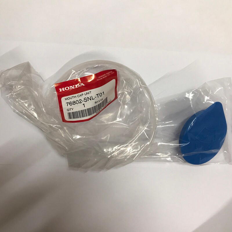 76802-SNL-T01 Wiper Washer Tank Cap Civic SNA ( FD ) / Accord SV4 S84 ...