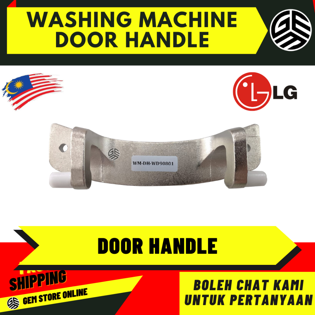LG Washing Machine Door Handle / Pemegang Pintu Mesin Basuh Shopee