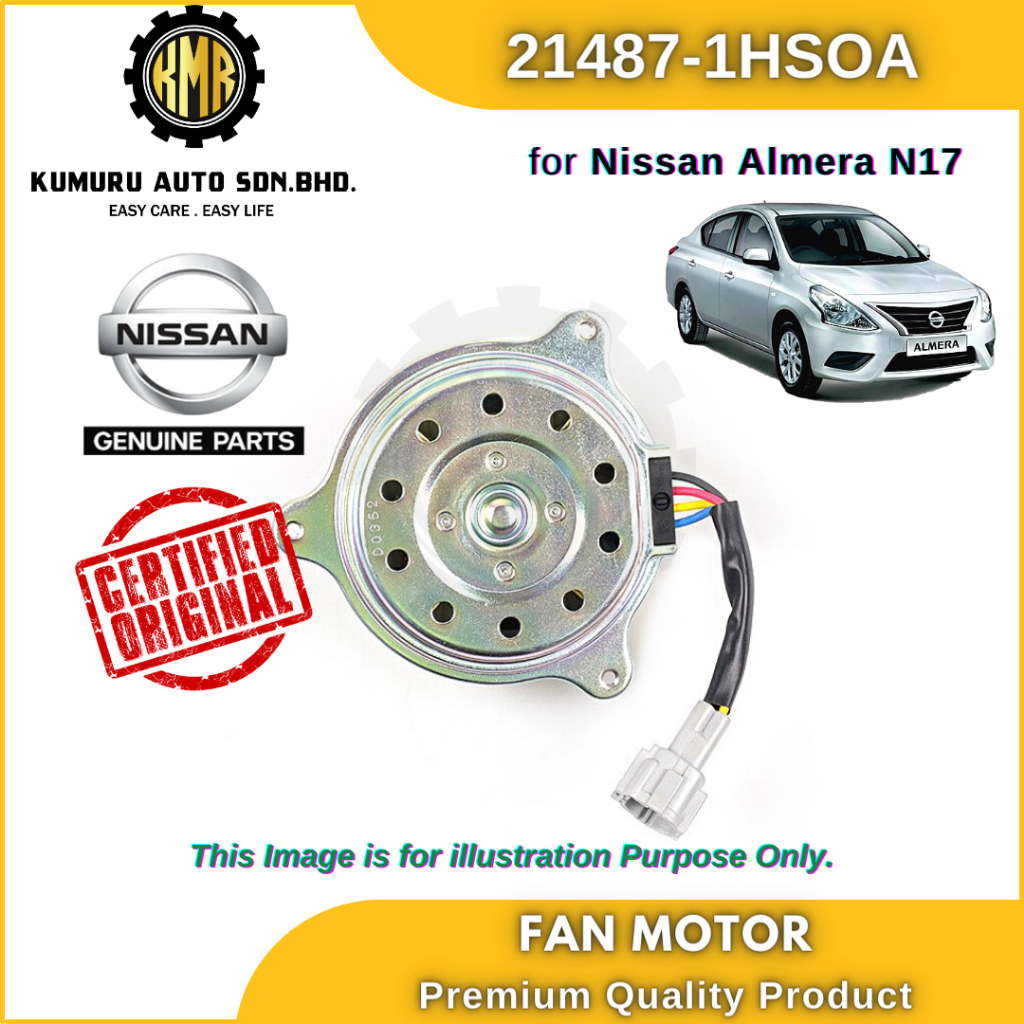 Original Genuine Nissan Radiator Fan Motor for Nissan Almera N17 (1