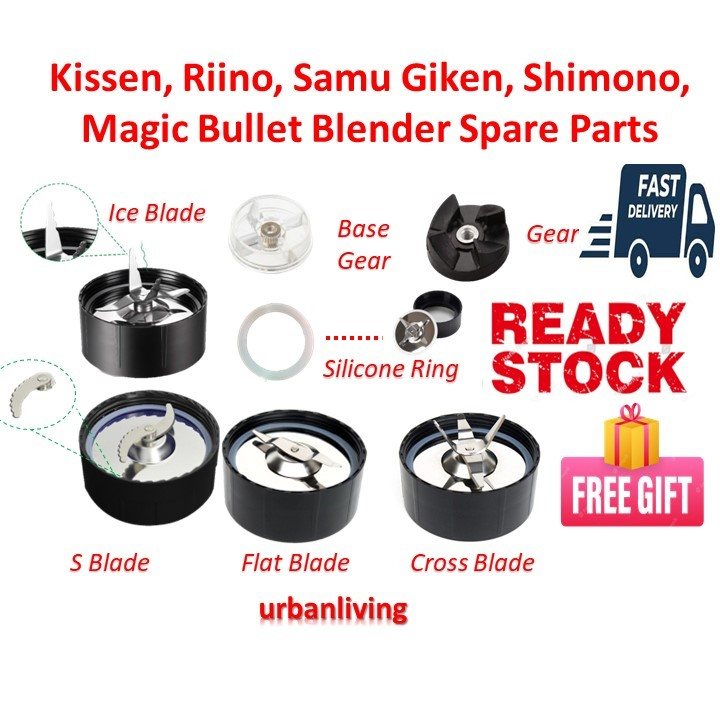 Kissen, Kissen Pro / Riino / Shimono / Samu Giken / Magic Bullet Blender Spare Parts Accessories Replacement