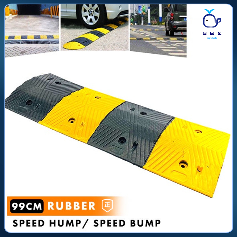 【COD】Rubber Speed Hump Speed Bump End Piece Yellow & Black Speed Bump Flexible Not Easy Break