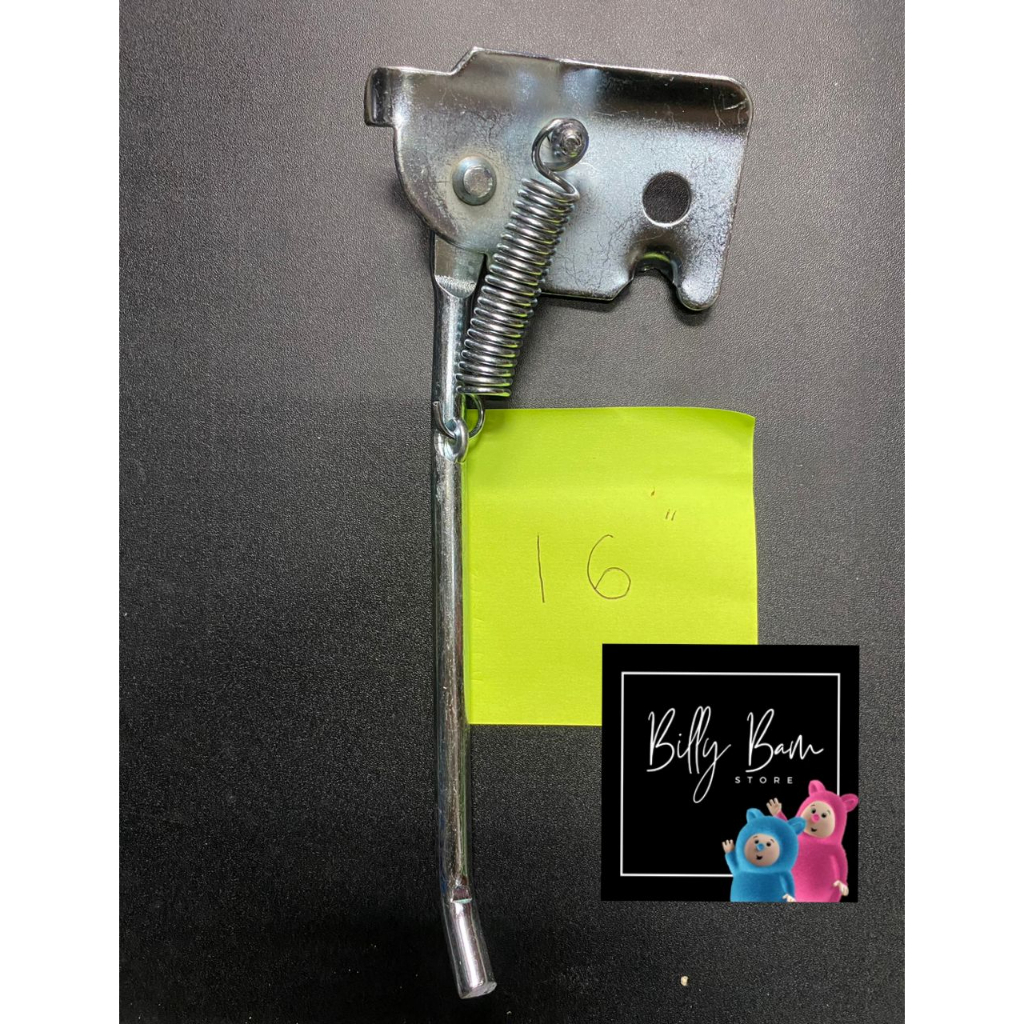 MURAH TONGKAT BASIKAL SIZE 16" / SIDE KICK STAND 16' (READY STOCK)