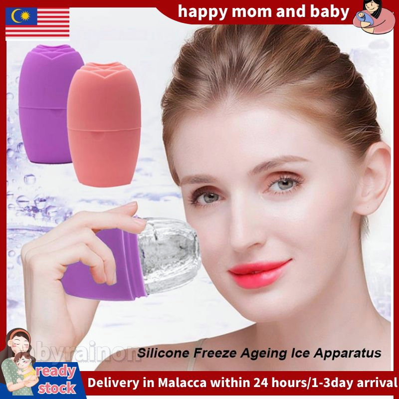 Ice Cooling Capsule Beauty Tool Facial Roller Ice Massage Face Contour