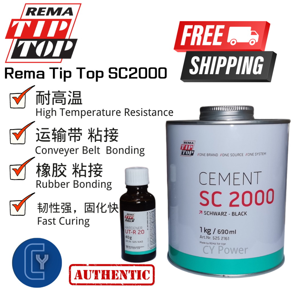 Rema Tip Top SC2000 Rubber Gum Cement Gum Conveyer Belt Gum