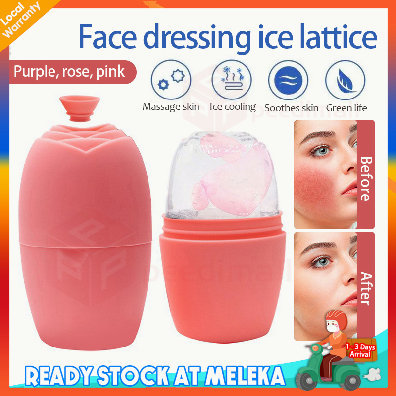 Ice Face Roller Face Eye Reusable Beauty Ice Facial Contour Roller Face Skin Care Silicone Stick Face Mold Ice Hockey