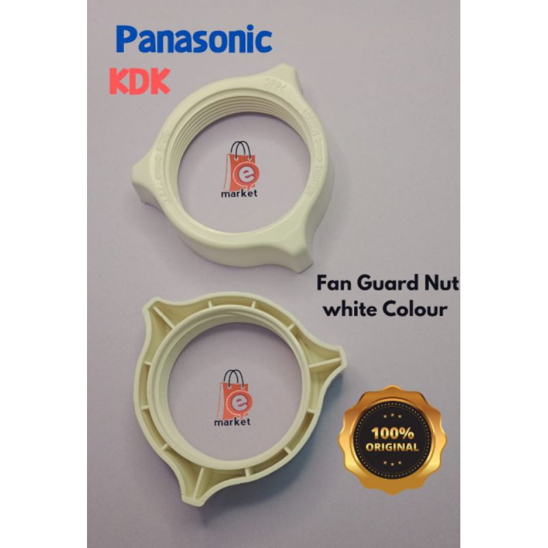 PANASONIC/KDK/ Table Fan / Stand Fan / Wall Fan Guard Nut Guard knob