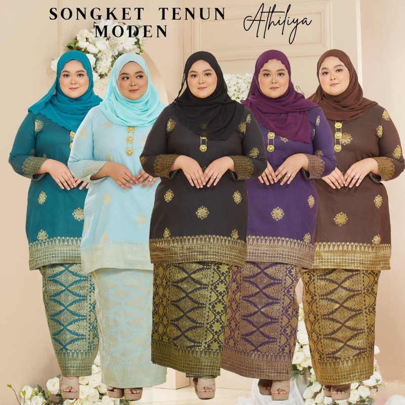BAJU RAYA 2024 viral / BAJU KURUNG SONGKET TENUN MODEN ATHILIYA (SIZE XS - 3XL)