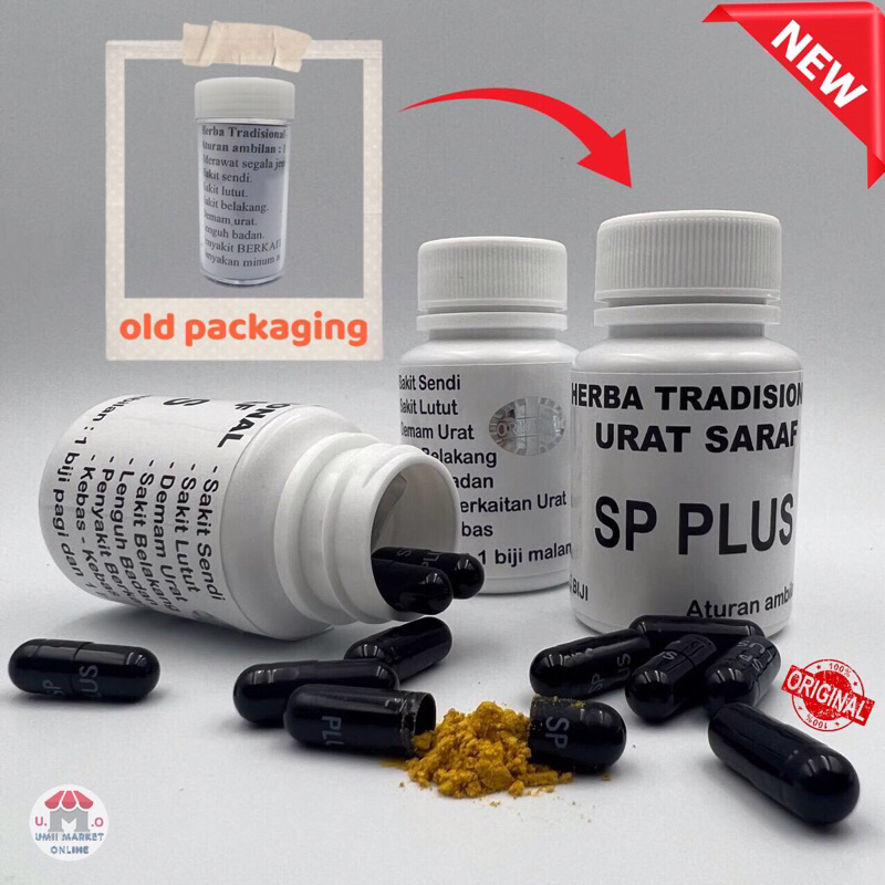 Ubat Sakit Urat Saraf Herba Sp Plus Original Ubat Urat Saraf Dan Sendi Shopee Malaysia