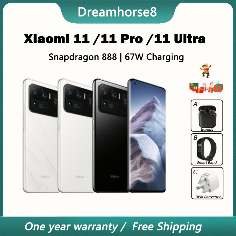 Xiaomi mi 11 /mi 11 pro /Xiaomi mi 11 ultra Global Rom In Stock