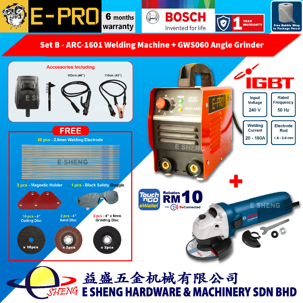 EPRO ARC160I IGBT Inverter Welding Machine DC Welder FOC Welding