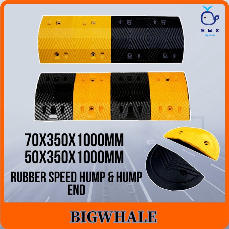 【Local shipment】98cm Rubber Speed Hump Speed Bump 98cm or 1 Pair End Cap Flexible Not Easy Break