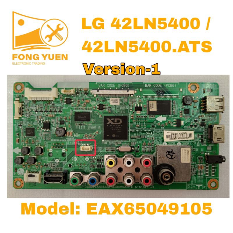 LG TV MAIN BOARD 42LN5400 / 42LN5400.ATS