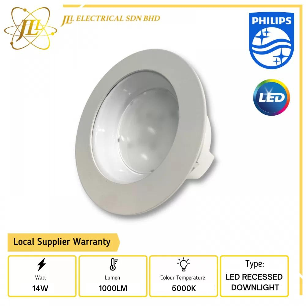 PHILIPS DLM-FS 1000LM 14W 220-240V 4INCH 5000K ANTI-GLARE LED RECESSED ...