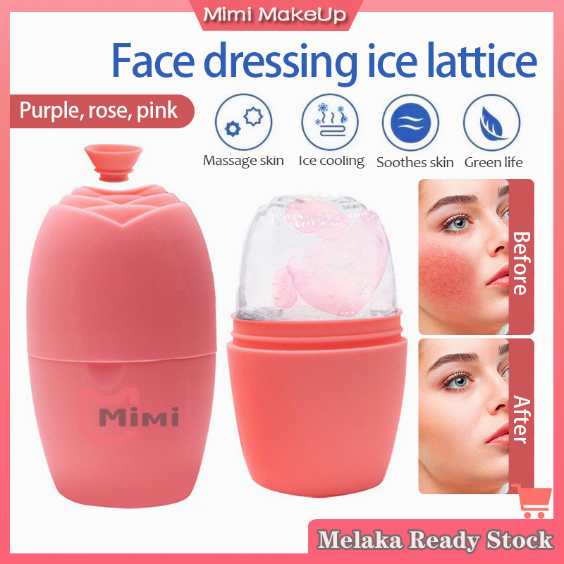 Massage Ice Face Roller Face Eye Reusable Beauty Ice Facial Contour Roller Face Skin Care Silicone Stick Ice Hockey 美容消肿