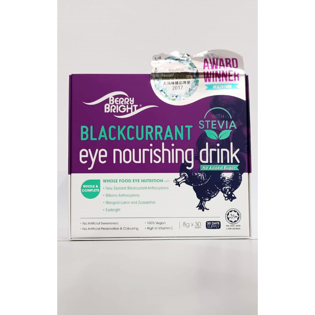 BERRY BRIGHT Eye Nourishing Drink [With Stevia] for Eye Health, Tired