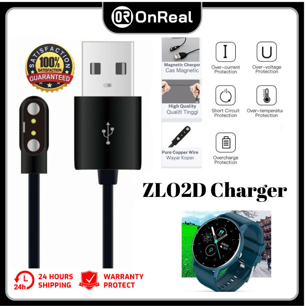 OnReal ZL02D / SKMEI ZLO2D Charger Universal USB Charger Smart Watch