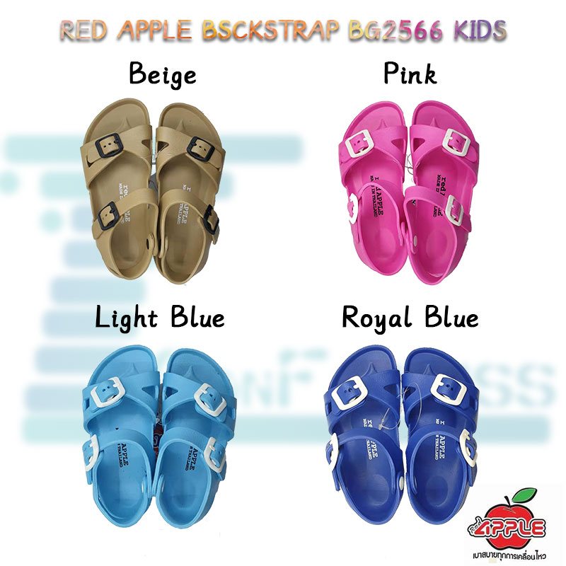 Unisex Thailand Red Apple Backstrap Kids Shoes BG2566 CANDY COLOUR