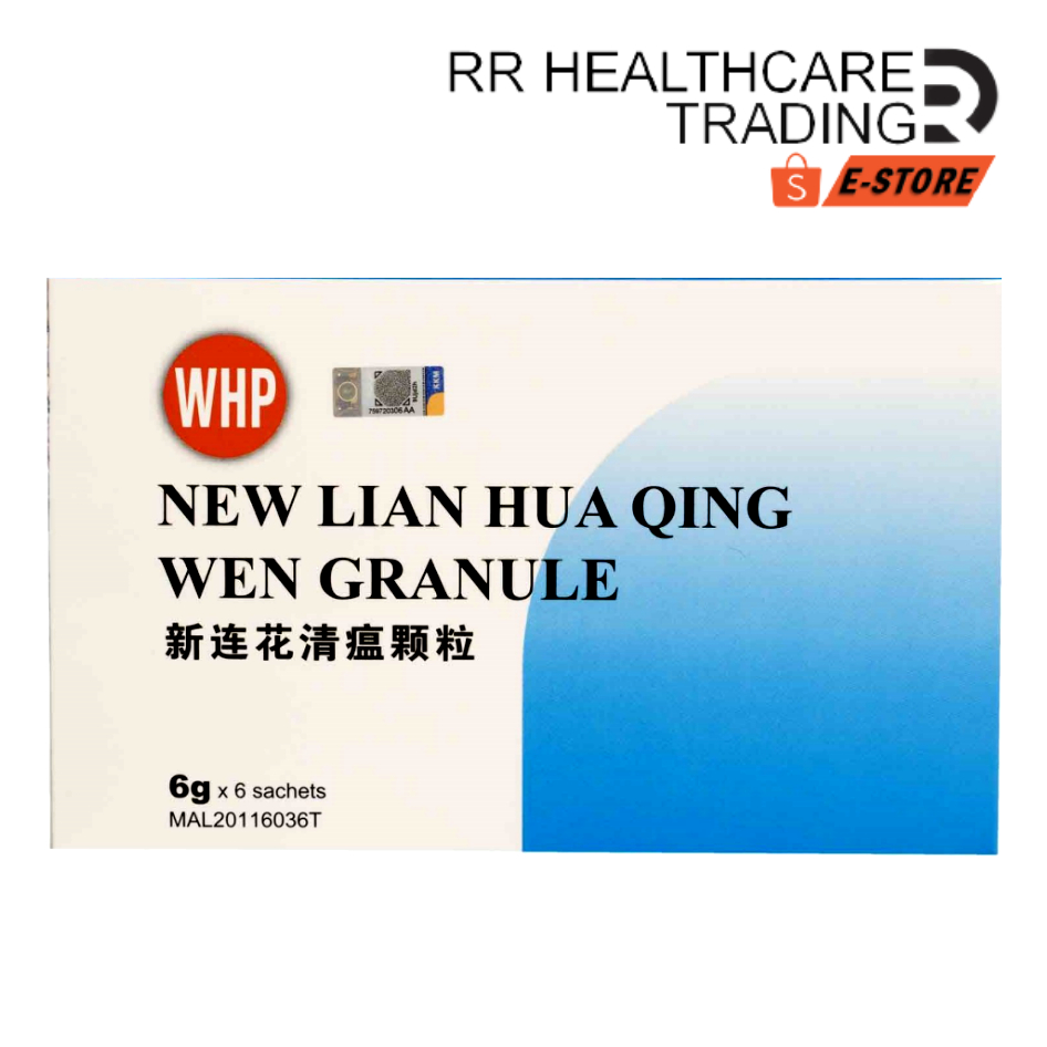 WHP New Lian Hua Qing Wen Granule 6g x 6 Sachets (Exp 08/2024) Shopee