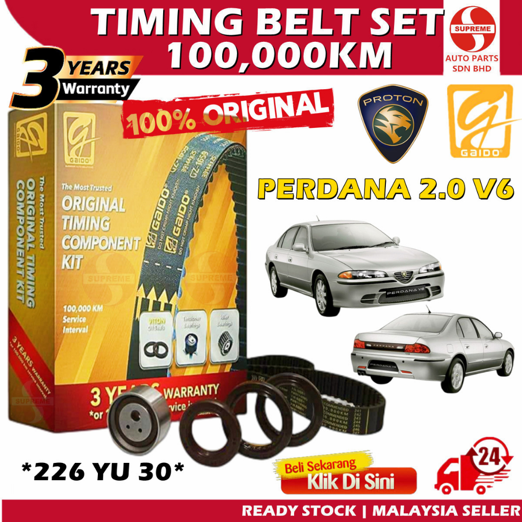 S2U Gaido Timing Belt Proton Perdana V6 2.0 226YU30 100,000KM Belting