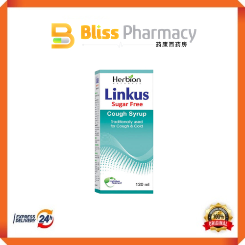 Herbion Linkus Cough Syrup (Sugar Free) 120ml Shopee Malaysia