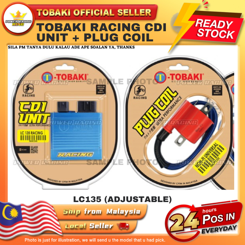 EX5/ WAVE110/ WAVE125/ SRL/ LC135/ Y125Z TOBAKI RACING CDI + PLUG COIL