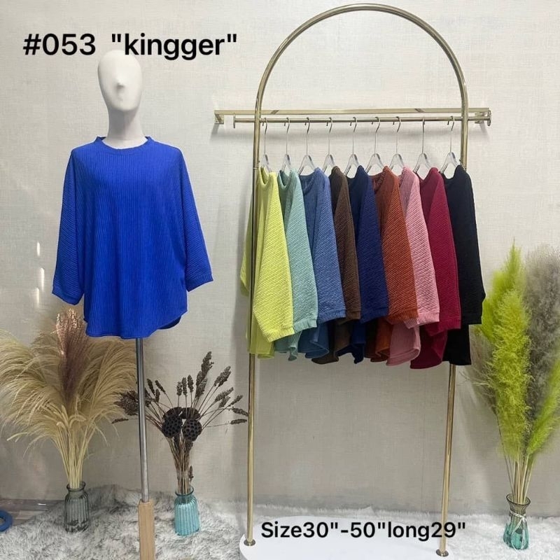 IRONLESS BLOUSE MINI KULIT KAYU BATWING FREE SIZE IRONLESS VIRAL