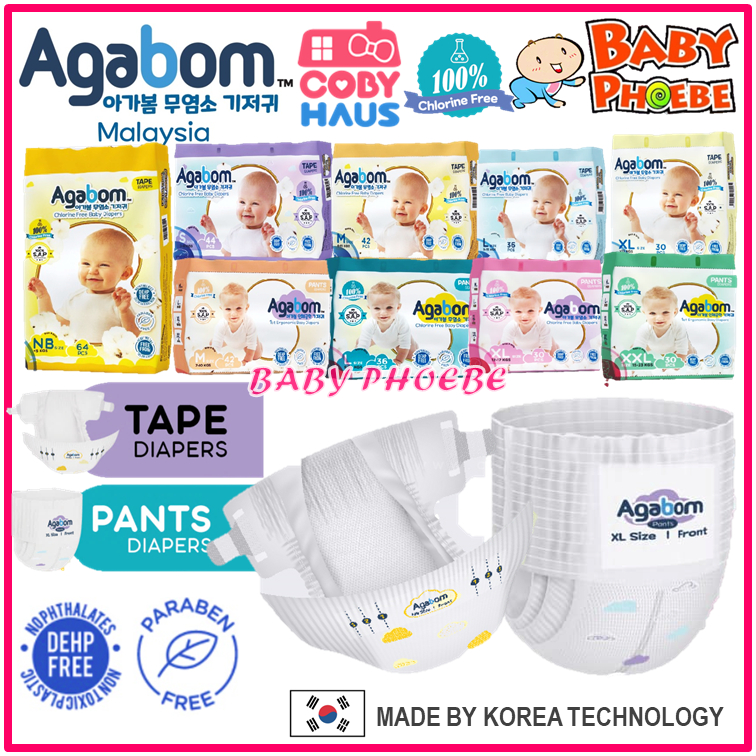 Agabom Baby Comfy Diapers Tape / Pants Diaper Coby Haus Baby Phoebe Pamper (NB/S/M/L/XL/XXL) / Feather Soft Tissue