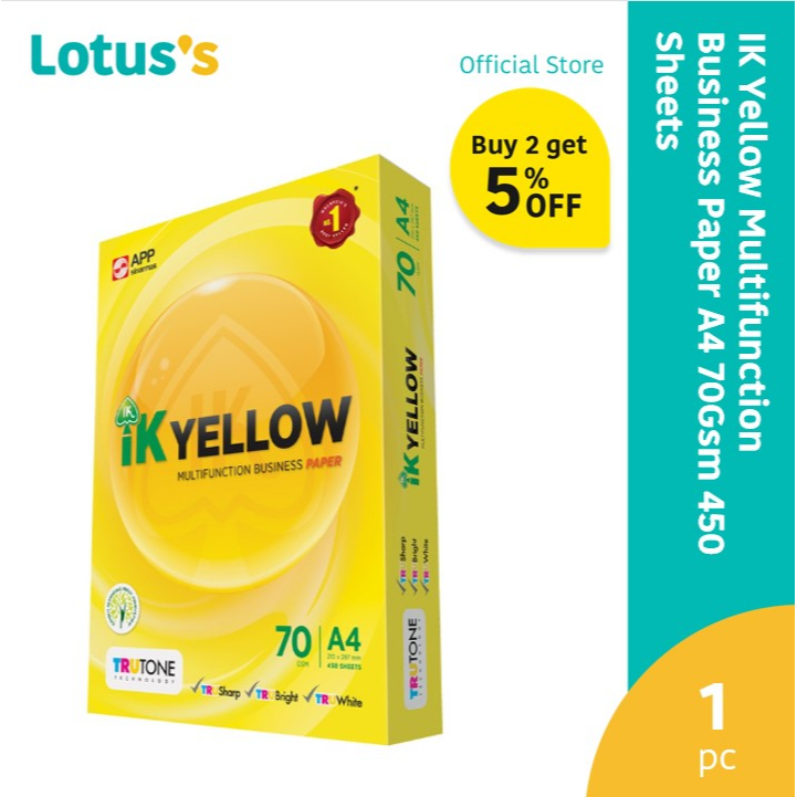 Ik Yellow Multifunction Business Paper A4 70gsm 450 Sheets Shopee Malaysia 0494