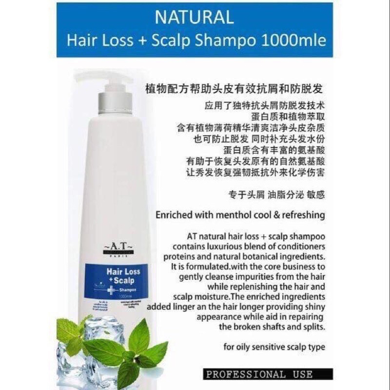 At professional Natural Hair loss ➕Clean Scalp Shampoo 1000ml