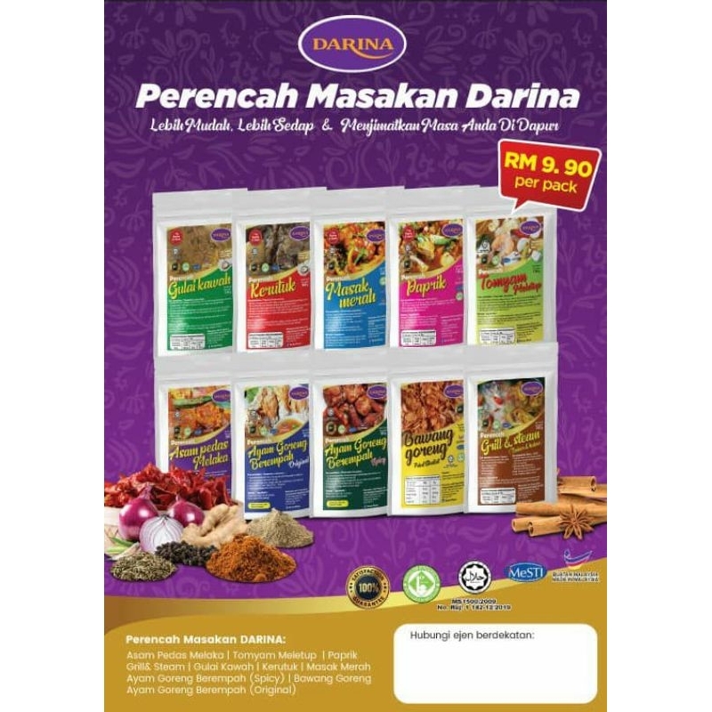 Pes Masakan Pes Segera Pes Masak Merah Pes Gulai Kawah Pes Kerutuk