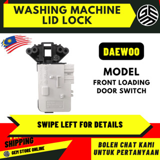 DAEWOO Washing Machine Front Loading Lid Lock / Suis Penutup Mesin ...