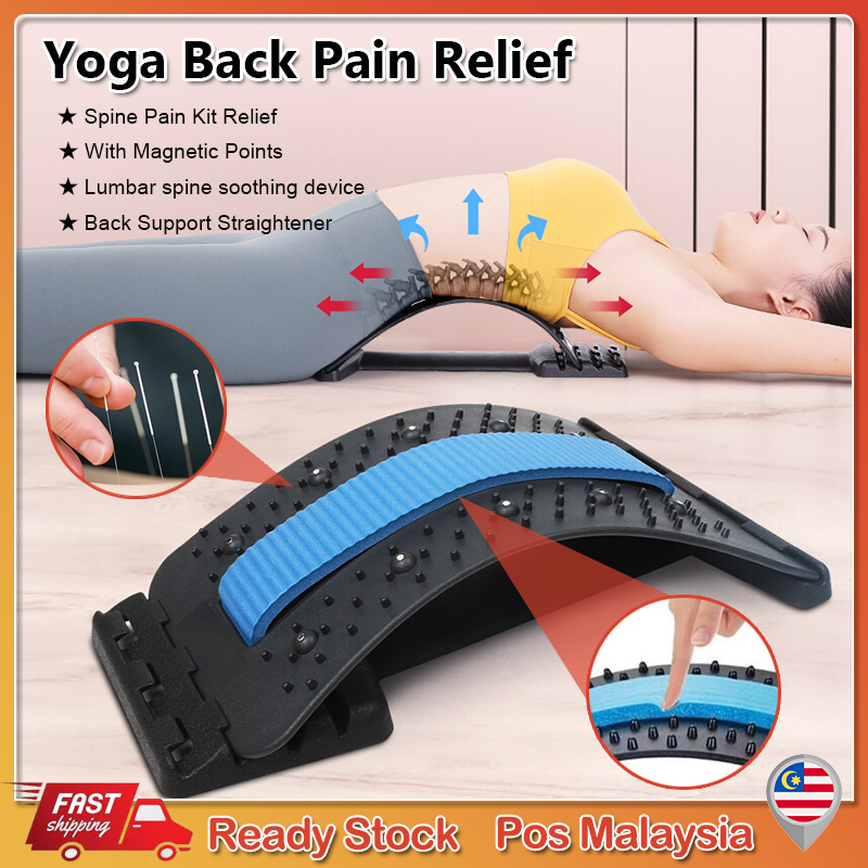 Back Massager Stretcher Equipment Massage Tools Massageador Magic Stretch Fitness Support Relaxation Spine Pain Relief