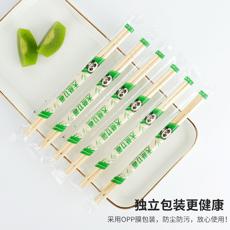 【READY STOCK】Bamboo Chopstick Disposable Hygienic Chopstick GOOD QUALITY 10 pair 一次性筷子 10双