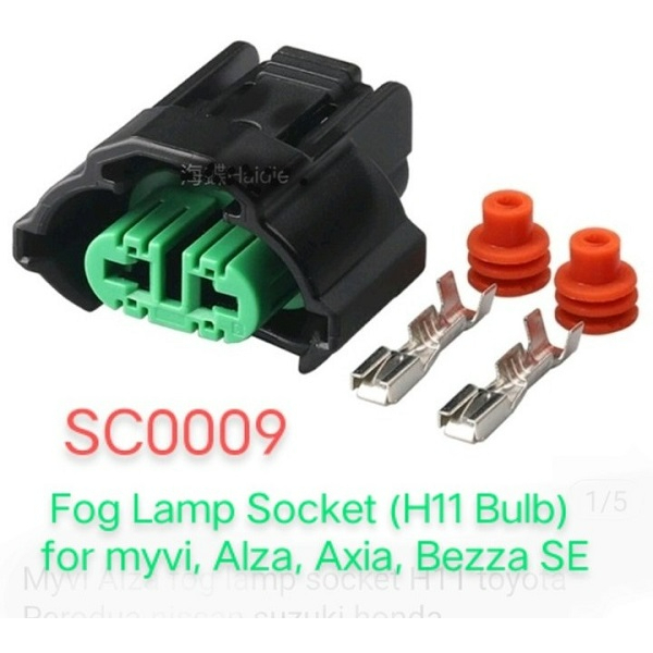 Fog Lamp Socket (H11Bulb) for Myvi, Alza, Axia, Bezza SE - 2 pin ...