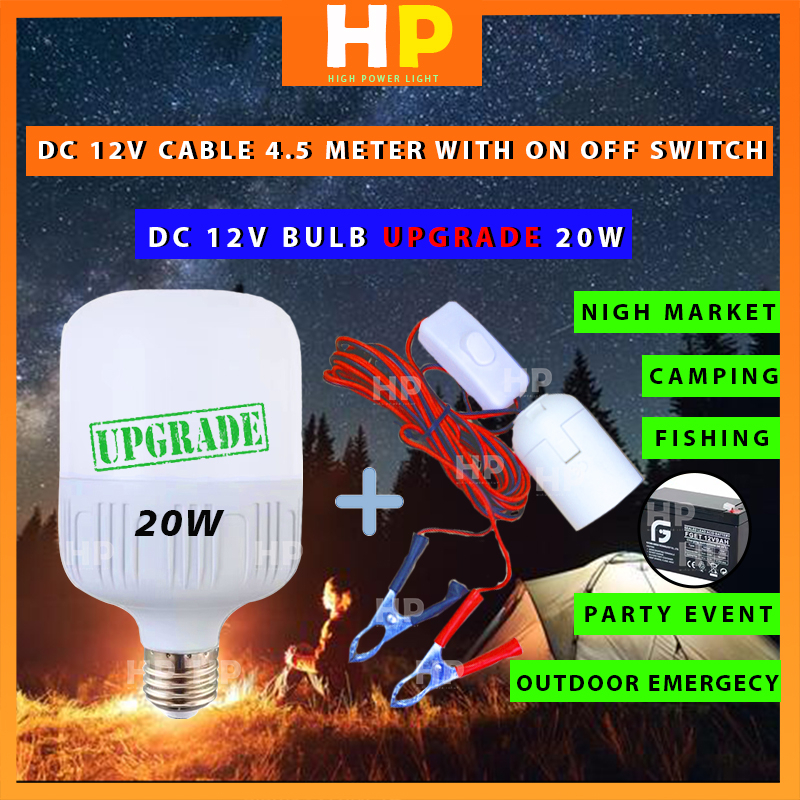 DC 12V LED 20W Light Bulb/Portable Light bulb/Camping/Fishing/Event/Emergency Bulb/Night Market/Power Supply E27 Holder