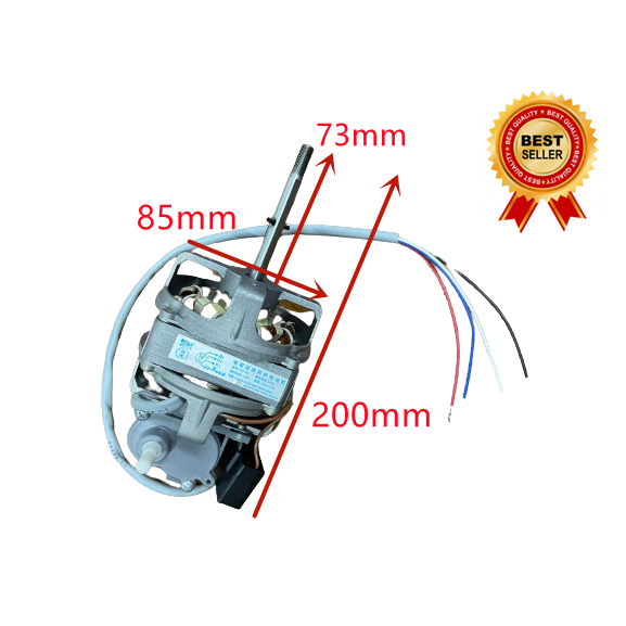 Universal heavy duty fan motor for 18 inch stand fan / wall fan / table fan kipas motor rumah berdiri
