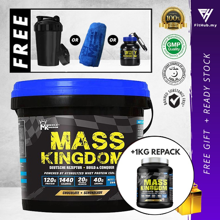 Muscle Kingdom Mass Kingdom (12lbs) 5.4kg Mass Gainer (Chocolate) – Halal Gym Fitness Supplement