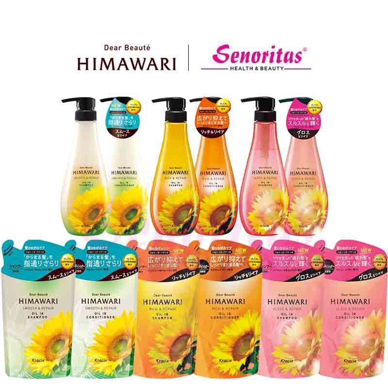 Kracie Dear Beauty Himawari Oil In Shampoo/Conditioner Shopee Malaysia
