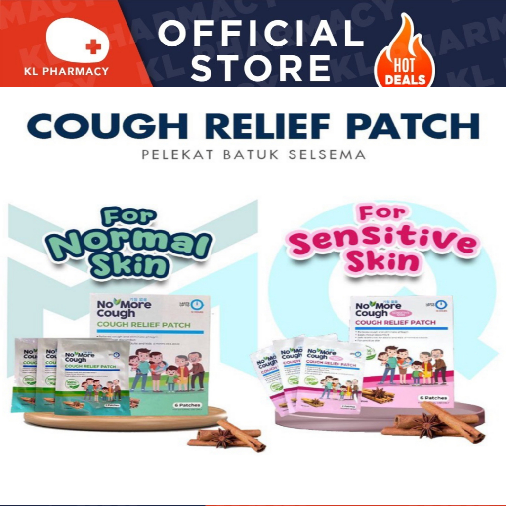 [SAME DAY DELIVERY]NO MORE COUGH Relief Patch 6S (Pelekat Melegakan ...
