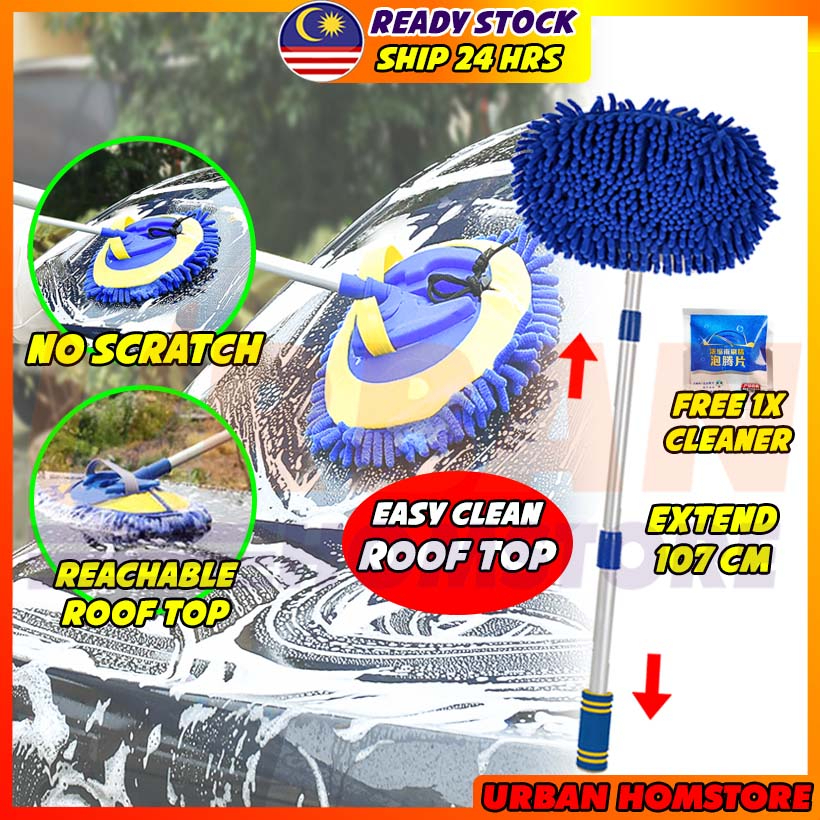 Extendable Car washer Car wash mop Long handle Non scratch car mop ...