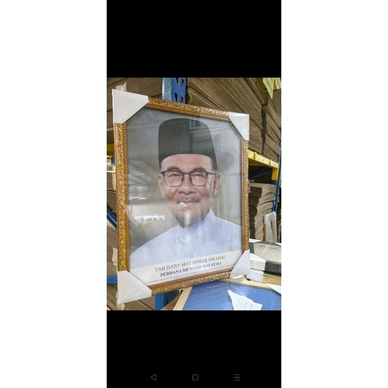 Gold Frame Suitable for Portrait PM / MB + Free Official Portrait for PM / Sultan Selangor / MB Selangor