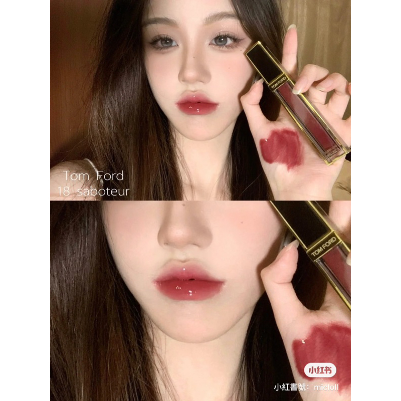 Tomford lipgloss 唇蜜❤️ | Shopee Malaysia