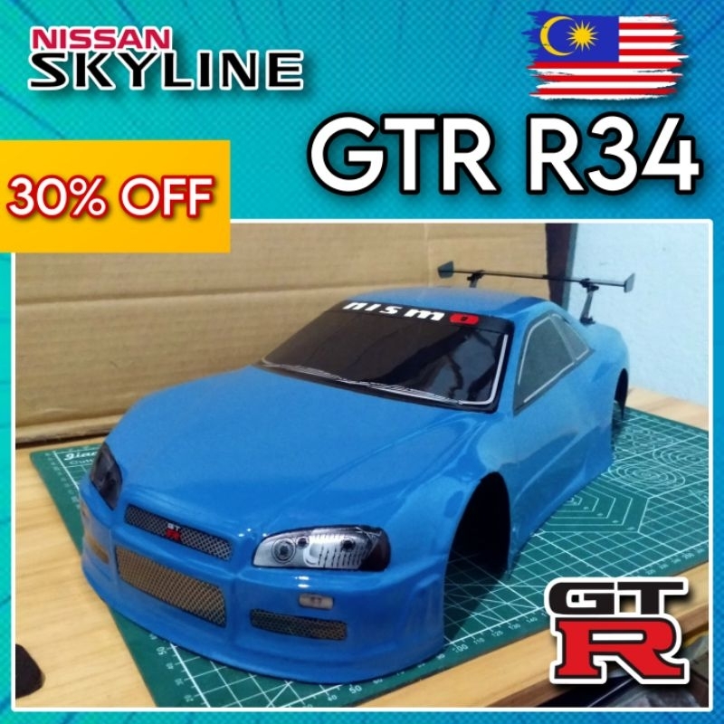 SRC - Full Intercooler Kit - #SRCFIK - Élite Drift Shop - Foto 5