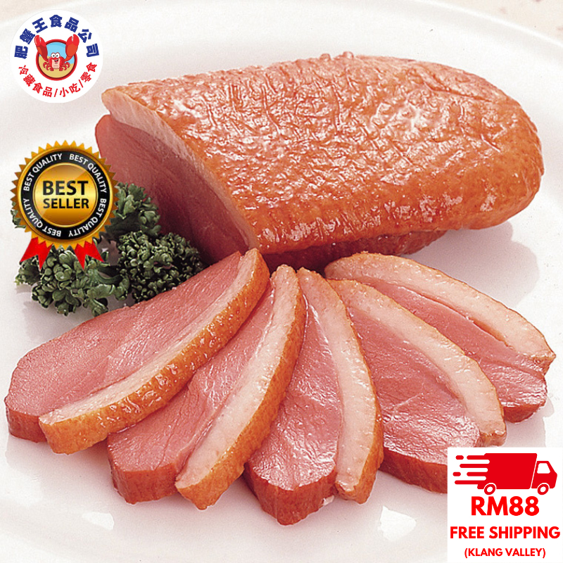 烟熏鸭胸(200gm+-pack)SMOKED DUCK BREAST (200gm+-pack)